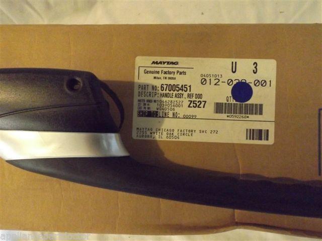 MAYTAG REFRIGERATOR 67005451 Handle Assy., Ref Door (blk) NEW IN BOX MAYTAG REFRIGERATOR 67005451 Handle Assy., Ref Door (blk) NEW IN BOX